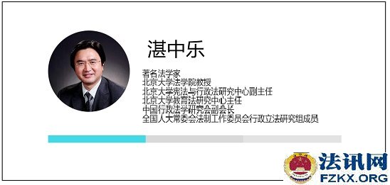 տ���֣�������ѧ�ң�������ѧ��ѧԺ���ڡ�������ѧ�ܷ����������о����ĸ����Ρ�������ѧ�������о��������Ρ��й�������ѧ�о��ḱ�᳤��ȫ���˴�ί�ᷨ�ƹ���ίԱ�����������о����Ա