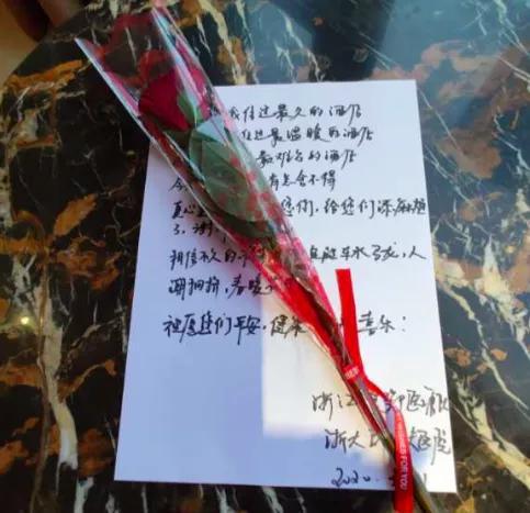 ��Ա���ھƵ귿�������µĸ�л��